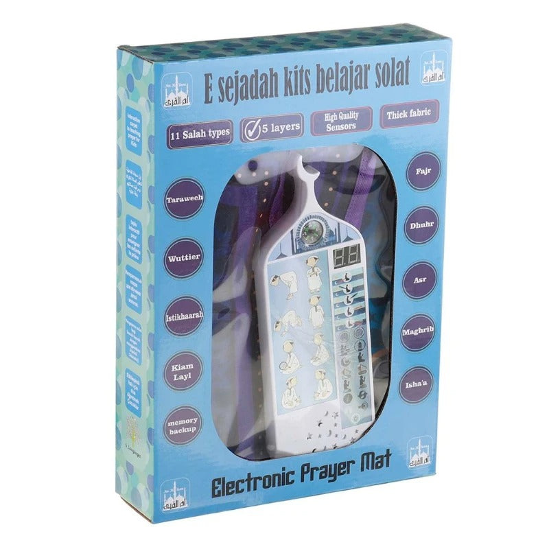 Interactive Prayer Mat