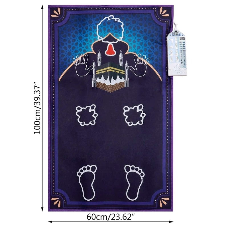 Interactive Prayer Mat