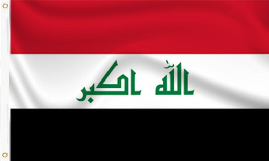 Iraq Flag