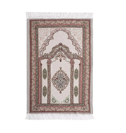 Patterned Prayer Mat