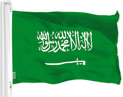 Saudi Arabia Flag