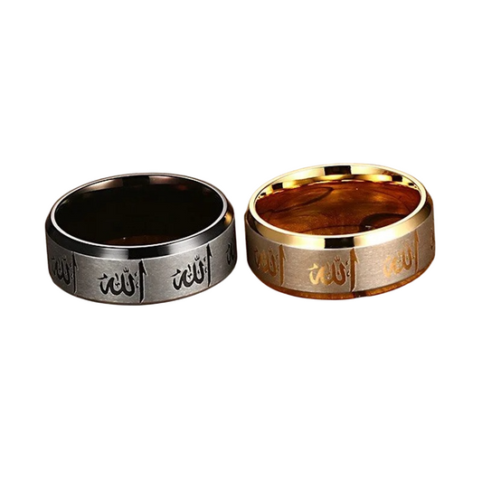 "Allah" Stainless Steel Ring