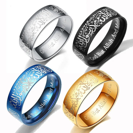 Kalimah Stainless Steel Ring