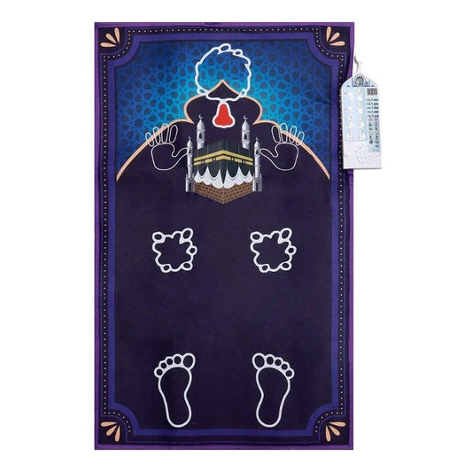 Interactive Prayer Mat