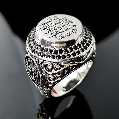 "Sultan" Ring