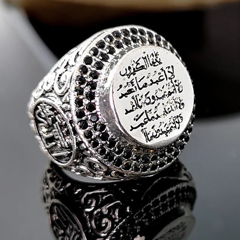 "Sultan" Ring