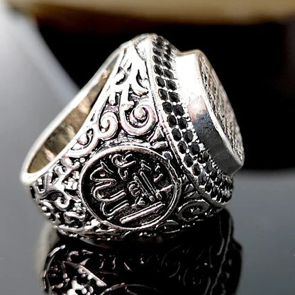 "Sultan" Ring