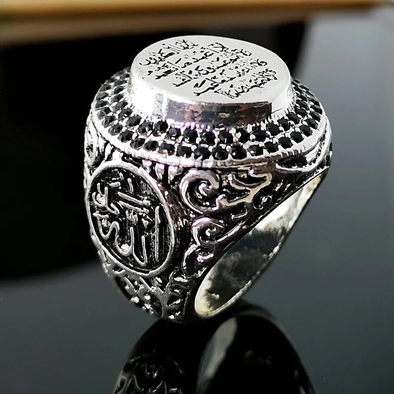 "Sultan" Ring