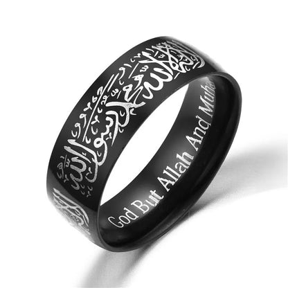 Kalimah Stainless Steel Ring