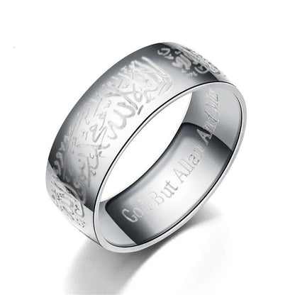 Kalimah Stainless Steel Ring